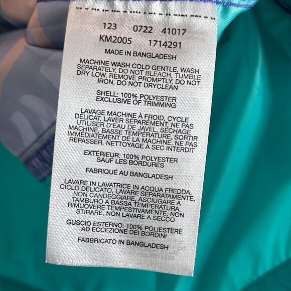 NEW Columbia Mens XXL Challenger Windbreaker Multicolor Geometric Pullover Hood - Picture 7 of 13